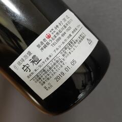 【新品未開封】琉球泡盛　720ml　アルコール３０度　守禮　神村酒造　米こうじ　お酒の画像
