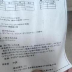 シングルのマットレスのみの画像