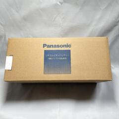 新品未開封バッテリーPanasonicパナソニック電動アシスト自転車