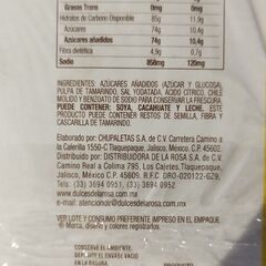 メキシコ　お菓子　お土産　Pulparindo タマリンド 2個セットの画像