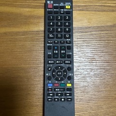 液晶テレビ シャープ AQUOS 52型の画像