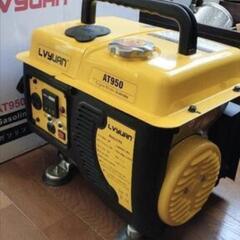 ✨試運転のみ✨発電機LVYUANの画像