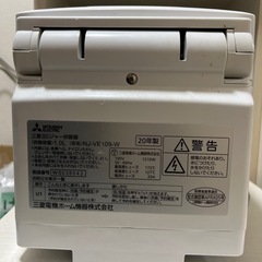【お取引決まりました】炊飯器 備長炭 炭炊釜 NJ -VE109の画像