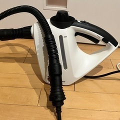 スチームクリーナー差し上げます