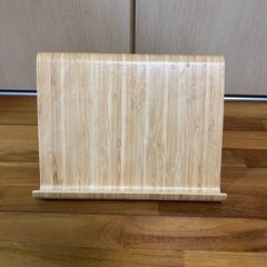 IKEA スタンドホルダー