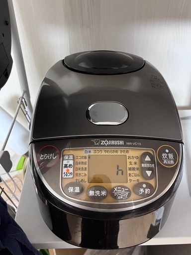 【受け渡し決定】【5.5合炊き炊飯器】