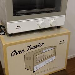 BRUNO オーブントースターの画像
