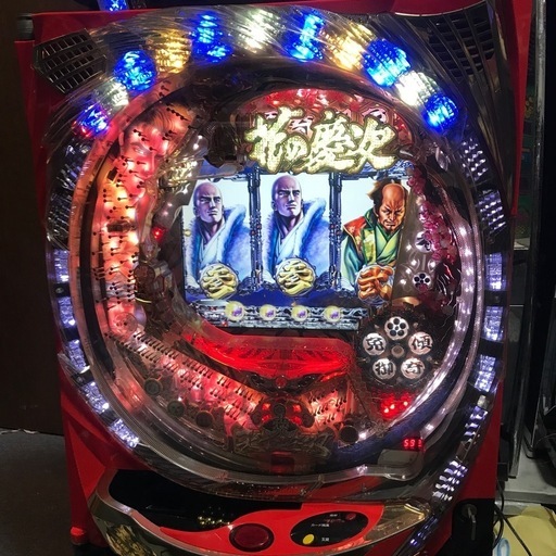 花の慶次愛MAXタイプ循環仕様自動オートコントローラー付き