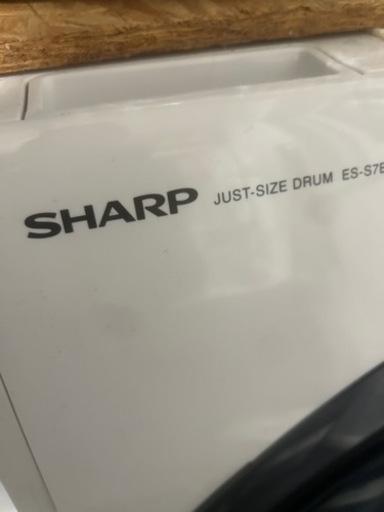 SHARP ドラム式洗濯機 17年製 7キロ