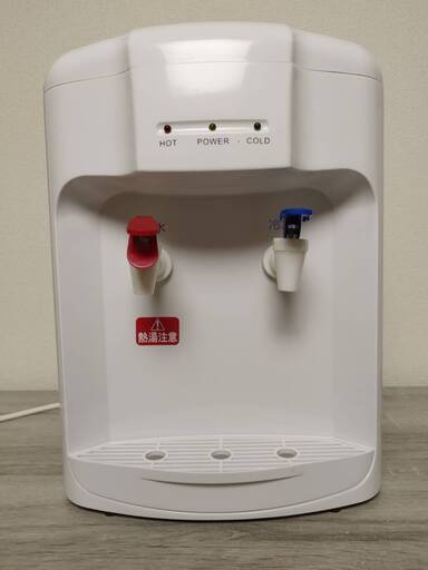 ペットボトル式ウォーターサーバー YWS-2 ミルク調乳にも使用可
