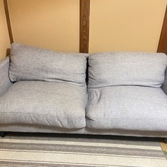 家具 ソファ 3人掛けソファ