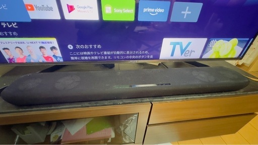 SONY4K液晶テレビ