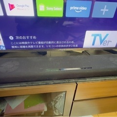 SONY4K液晶テレビ