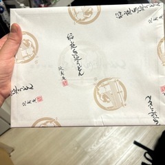 うどんセット