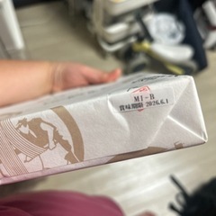 うどんセットの画像