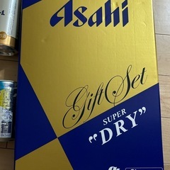 缶ビール、缶チューハイ他16本セットの画像