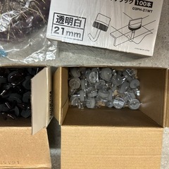 工具品  20の画像