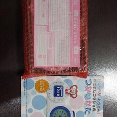 めざましコラショ