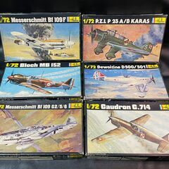 1/72　エレール Heller　メッセーシュミット カラシュ ...