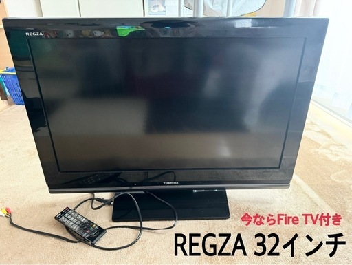 問い合わせ終了