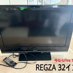 問い合わせ終了