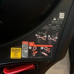 チャイルドシート　エールべべ