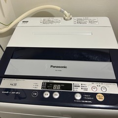Panasonic 洗濯機 NA-F45B6 4.5L