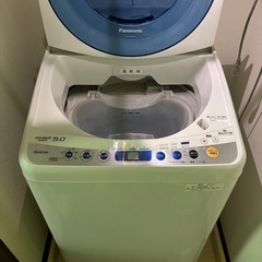 お引き取り先決定。洗濯機5.0kg