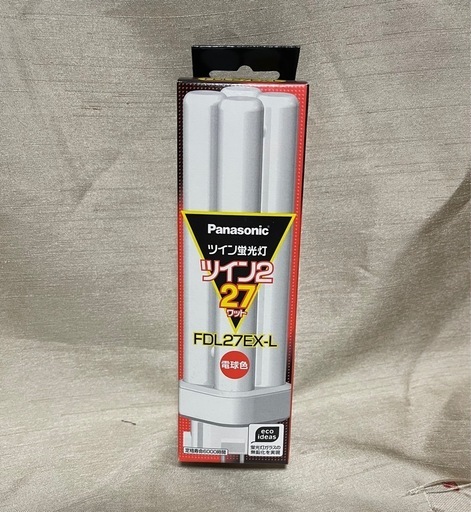 新品⭐︎蛍光灯　FDL27EX-L