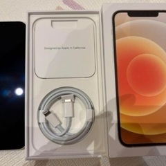 Iphone 12 64 gb sim free