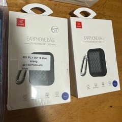 iPhone スマホ ケース Apple 充電器 バッテリーケース あげますの画像