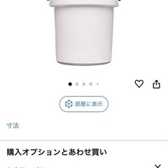 イエティ/YETI キャンプ,工具の画像