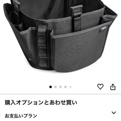 イエティ/YETI キャンプ,工具の画像