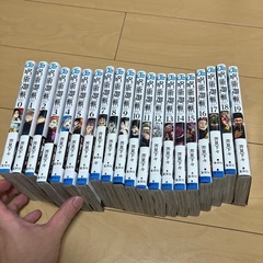 （受け渡し待ち）呪術廻戦　0-19