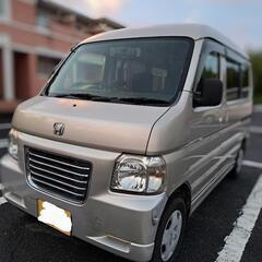 期間限定❗　早い者勝ち❗　車検ロング❗　通勤、仕事に❗の画像