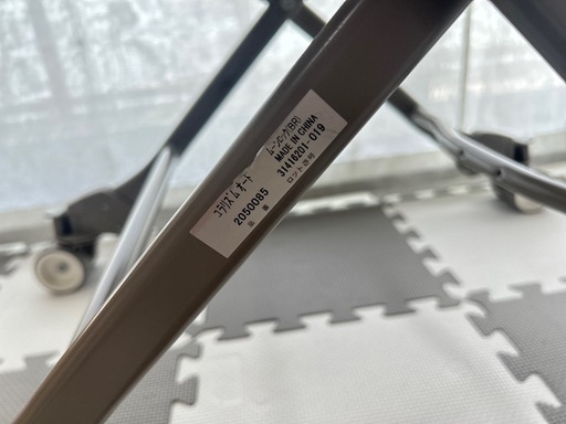 【美品】ユラリズム オート  ムーンロック　バウンサー　電動