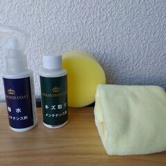 【新品】洗車セット　くもり止めの画像