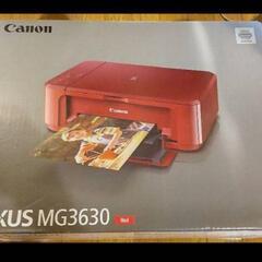 Canon PIXUS MG3630RD(ジャンク)の画像