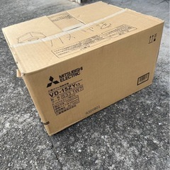 三菱　ダクト用換気扇 VD-15ZY13