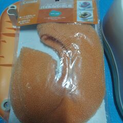 【中古】コンビ　おまる　補助便座　ステップの画像