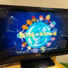 🩷2011年製 32インチ REGZAテレビ🩷