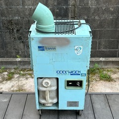 エバラ その他の中古が安い！激安で譲ります・無料であげます(2