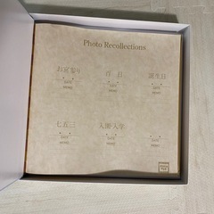 スタジオマリオ　増やせるアルバム　の画像