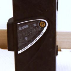 ●●パナソニック NKY276B02 電動アシストサイクルバッテ...
