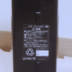 ●●パナソニック NKY276B02 電動アシストサイクルバッテリー長押し3 動作品●●の画像