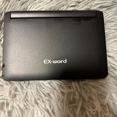 電子辞書