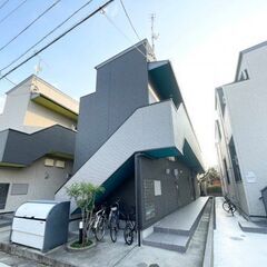 中小田井駅５分！1K！初期費用８万円！アロウ中小田井105⭐️R...