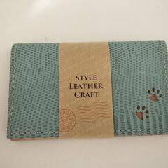 1000円→500円【日本製】レザー　名刺入れ