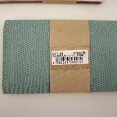 1000円→500円【日本製】レザー　名刺入れの画像