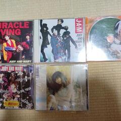 JUDY AND MARY. CDとVHSまとめ売り。 Yahoo!オークション - 《中古》 音楽CD「JUDY AND MARY Over